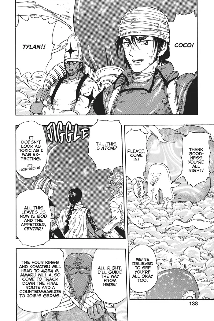 Toriko Chapter 356 image 12_optimized